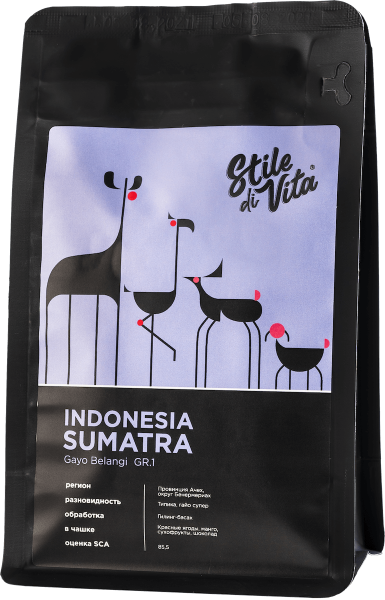 Indonesia Sumatra Gayo Belangi Gr.1